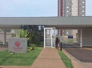Apartamento · 50m² · 2 Quartos · 1 Vaga · Apartamento para Locacao – Tulipas Residence, Araraquara 2 Quartos sendo 1 Suite | 1 Vagas de Garage