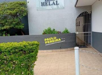 0286011d8278d5b10aeaabd7a797af171b5d2ab9 · Apto Picanço