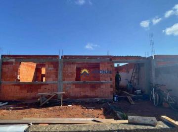 9d8d8f05cd9fbbdb84f7c4f56001d9fbcccc2d14 · Casa com 2 dormitórios à venda, 58 m² por R$ 295.000,00 - Nereidas - Guaratuba/PR