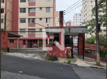 Apartamento · 52m² · 2 Quartos · 1 Vaga · Apartamento à Venda - Jardim São Savério, 2 Quartos,  52 m² - São Paulo
