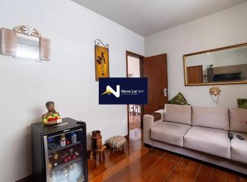 Apartamento · 95m² · 3 Quartos · 1 Vaga · Apartamento 95m², 3 quartos, suíte, 1 vaga à venda no Vila Paris