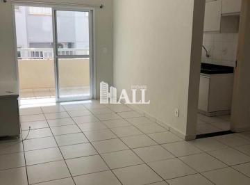 Apartamento · 64m² · 2 Quartos · 1 Vaga · Apartamento, Edificio Aquarela,  Rio Preto
