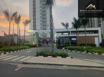 Apartamento · 51m² · 2 Quartos · 1 Vaga · Apartamento Jardim Nova Alvorada, Hortolândia - SP
