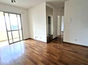 Apartamento de 2 quartos, São Paulo · APARTAMENTO À VENDA COM 2 QUARTOS 1 SUÍTE 1 VAGA NA BARRA FUNDA