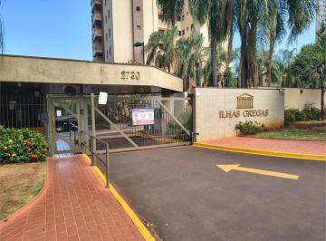 Casa · 80m² · 3 Quartos · Condomínio com 3 quartos à venda em Alto da boa vista - SP