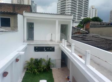Casa · 250m² · 2 Vagas · Casa à venda em Vila firmiano pinto - SP