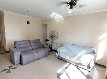 0 · APARTAMENTO A VENDA, 90M2, CENTRO - CAMPINAS/SP