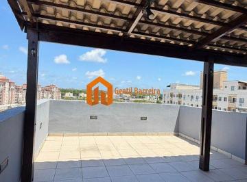 Apartamento · 120m² · 3 Quartos · 2 Vagas · Cobertura Duplex com 120m²  (Nascente e reformada)