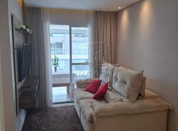 Apartamento · 62m² · 2 Quartos · Apartamento à venda, 2 quartos, 2 suítes, Osvaldo Cruz - São Caetano do Sul/SP