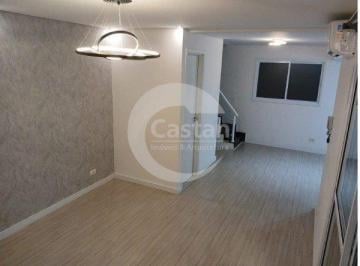 Casa · 85m² · 2 Quartos · 2 Vagas · Casa em Condomínio em Vila Ema
