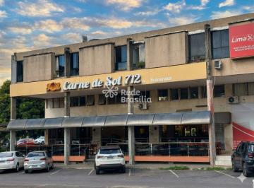 Apartamento · 38m² · 2 Quartos · Apartamento à venda na Asa Norte, Brasília