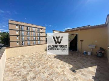 f03874567d76bfb538ed5718c06deb13b3401975 · Apartamento com 2 dormitórios à venda, 115 m² por R$ 550.000,00 - Jardim Centenário - Poços de Calda