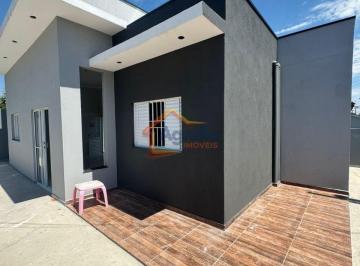 Foto 03 · Casa à venda no bairro Jardim Guaçuano - Mogi Guaçu/SP