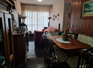 Apartamento · 70m² · 2 Quartos · 1 Vaga · Méier – Apartamento 2 Quartos, Varanda, Área de Serviço e 1 Vaga – Completo e Arejado!