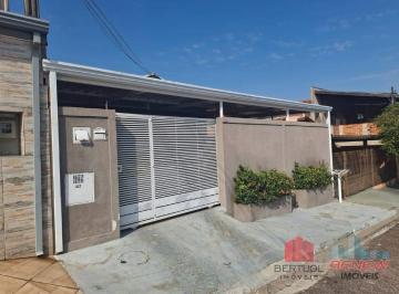 Casa · 109m² · 2 Quartos · 3 Vagas · Casa Térrea à venda com 2 quartos e 3 vagas. Jd. Universo - Valinhos/SP