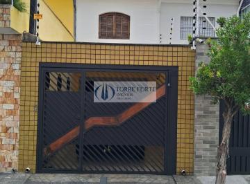 Casa · 90m² · 2 Quartos · 1 Vaga · Casa em Maranhão, São Paulo/SP de 90m² 2 quartos à venda por R$ 750.000,00