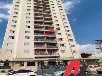 Apartamento · 90m² · 2 Quartos · 1 Vaga · Apartamento em Presidente Altino, Osasco/SP de 90m² 2 quartos à venda por R$ 560.000,00