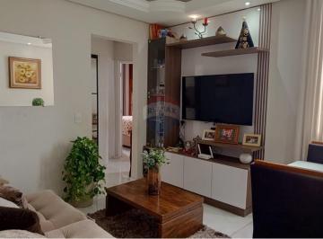 Apartamento · 56m² · 2 Quartos · 1 Vaga · Apartamento em Vila Bom Retiro, Sabará/MG de 56m² 2 quartos para locação R$ 2.100,00/mes