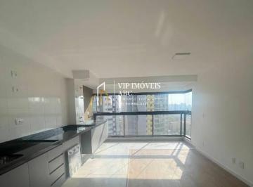 Apartamento · 66m² · 3 Quartos · 2 Vagas · Apartamento em Vila Assunção, Santo André/SP de 66m² 3 quartos à venda por R$ 720.000,00 ou para loc