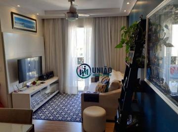 Apartamento · 75m² · 3 Quartos · 1 Vaga · Apartamento em Fonseca, Niterói/RJ de 75m² 3 quartos à venda por R$ 430.000,00