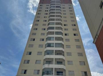 Apartamento · 79m² · 3 Quartos · 1 Vaga · Lindo Apartamento em Guarulhos