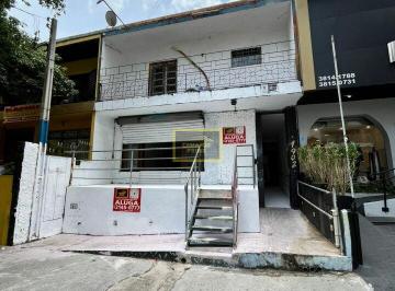 Comercial · 223m² · Imóvel comercial para locação em Pinheiros