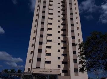 Apartamento · 46m² · 2 Quartos · 1 Vaga · Apartamento disponível para locação no Edifício Haddad, com localização espetacular e área de lazer 
