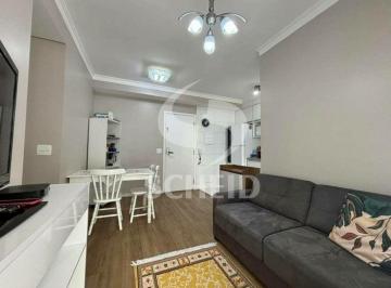Apartamento · 60m² · 2 Quartos · 1 Vaga · Apartamento Novo - 2 Dorms - 1 suíte - 1 vaga - Varanda