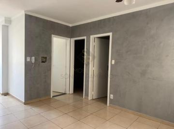 Apartamento · 43m² · 2 Quartos · 1 Vaga · Apartamentos Padrão em Ribeirão Preto