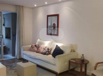 Apartamento · 70m² · 2 Quartos · 1 Vaga · Apartamento com 2 quartos à venda em Perdizes - SP
