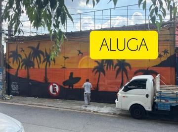 Comercial , São Paulo · Alugo galpão industrial ao lado do terminal campo limpo sp