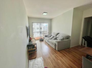 Apartamento · 82m² · 3 Quartos · Apartamento à venda - no Jardim Marajoara