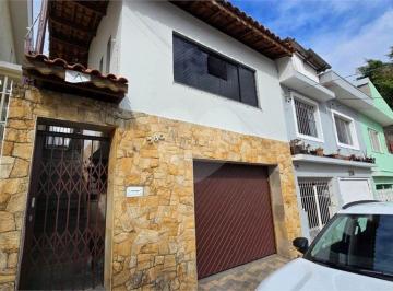 Casa de 2 quartos, São Paulo · Casa Térrea, 2 Quartos com Suíte Master, Escritório e Área Gourmet
