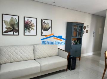 Apartamento · 58m² · 2 Quartos · 1 Vaga · Apartamento • 2 Dormitórios • 1 Vaga Coberta - Vila Osasco