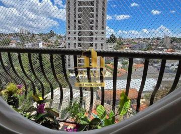 Apartamento · 94m² · 3 Quartos · 2 Vagas · Apartamento 03 Dorms, 94m2, 03 Wc, 02 Vgs Sub, Piscina, Quadra, Salão Festa