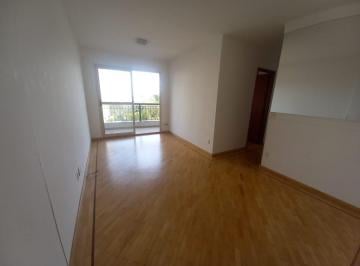 Apartamento de 3 quartos, São Paulo · Apartamento com 3 Quartos à venda, 70m² - Butantã