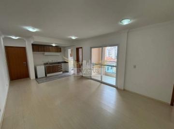 Apartamento · 82m² · 3 Quartos · 2 Vagas · Apartamento com 3 Quartos no Edificio Ilha de Rodes para Alugar, 82m² - Jardim Bela Vista, Santo And