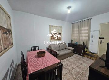Apartamento · 79m² · 2 Quartos · 1 Vaga · Apartamento com dois quartos à venda - Ponta da Praia - Santos