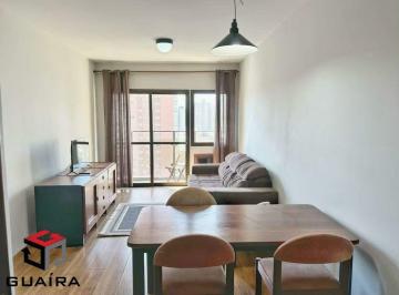 Apartamento · 52m² · 1 Quarto · 1 Vaga · Apartamento à venda 1 quarto 1 vaga Centro - São Bernardo do Campo - SP