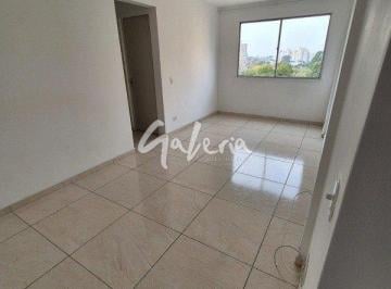 Apartamento · 55m² · 2 Quartos · Apartamento à venda - 2 quartos - Jardim Celeste - São Paulo