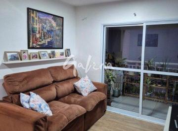 Apartamento · 82m² · 3 Quartos · Apartamento à Venda -  3 quartos - Bairro Fundação - São Caetano do Sul