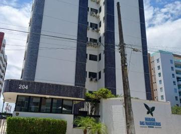 Apartamento de 3 quartos, Lauro de Freitas · Venda 3/4 com 2 suítes Pitangueiras