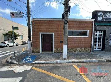 FACHADA · CASA A VENDA NO CENTRO - VINHEDO