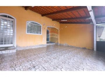 Casa · 145m² · 4 Quartos · 3 Vagas · CASA COM SUITE QNN 39 CEILÂNDIA NORTE FINANCIAMENTO