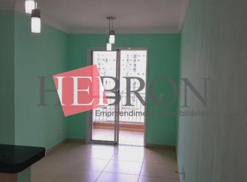 Apartamento · 65m² · 2 Quartos · 1 Vaga · Apartamento para Locação na região do Tatuapé!!!