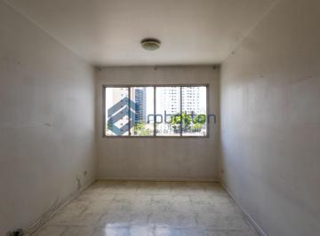 Apartamento · 66m² · 1 Quarto · 1 Vaga · APARTAMENTO COM 1 QUARTO E VAGA DE GARAGEM NO ALTO DA LAPA!!