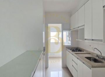 Apartamento · 56m² · 2 Quartos · 1 Vaga · Apartamento à venda na Vila Mariana com 2 quartos e 1 vaga ? ao lado da estação Ana Rosa