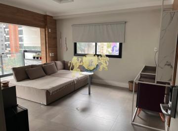 Apartamento · 68m² · 1 Quarto · 1 Vaga · Rarus Flats - Flat para locação - Edifício VN Capote Valente