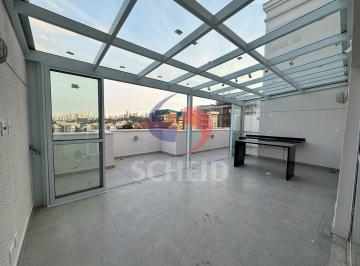 Apartamento · 122m² · 2 Quartos · 2 Vagas · COBERTURA NOVA REFORMADA NUNCA HABITADA com 122,00m2