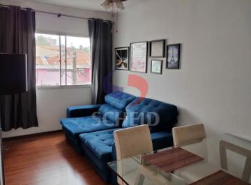 Apartamento · 60m² · 2 Quartos · 1 Vaga · Apartamento à venda na Vila Santa Catarina, com dois quartos e uma vaga de garagem